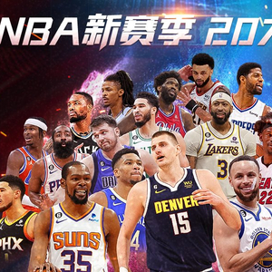 不仅关