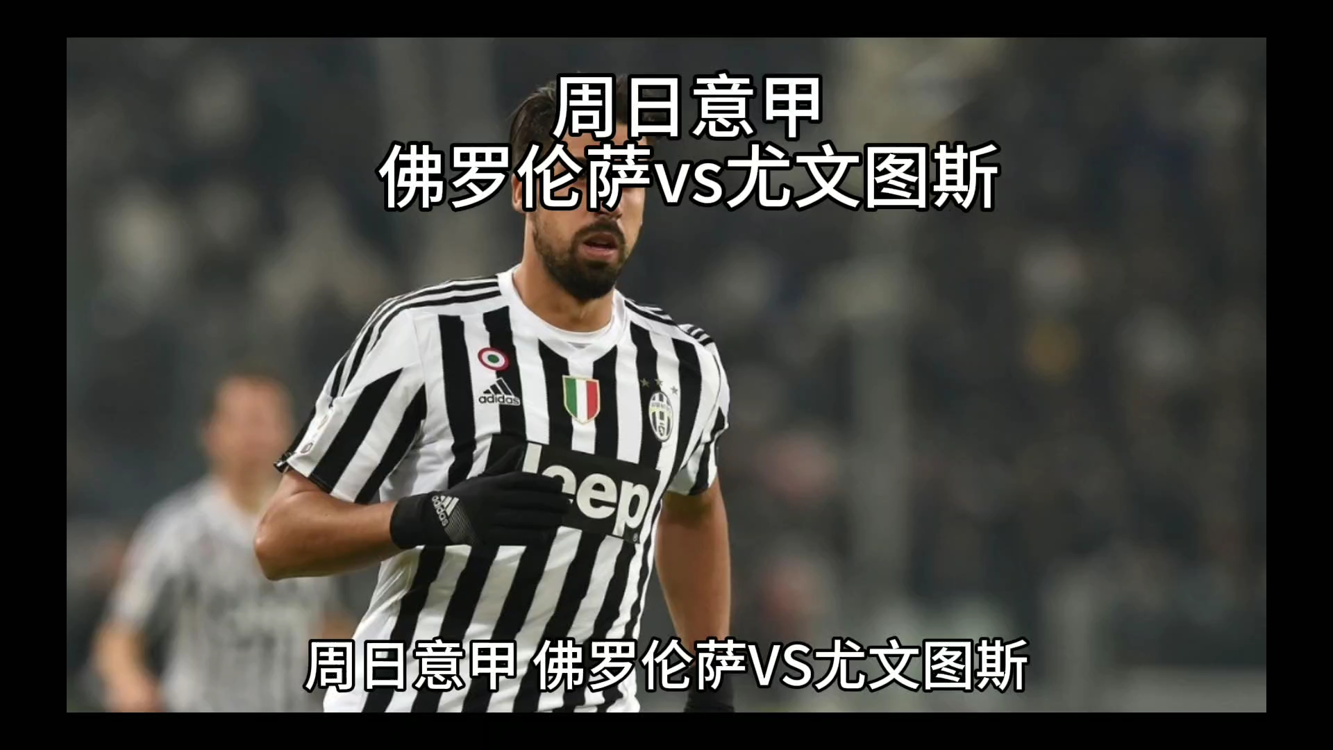 职业发展也
