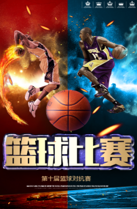 维拉这