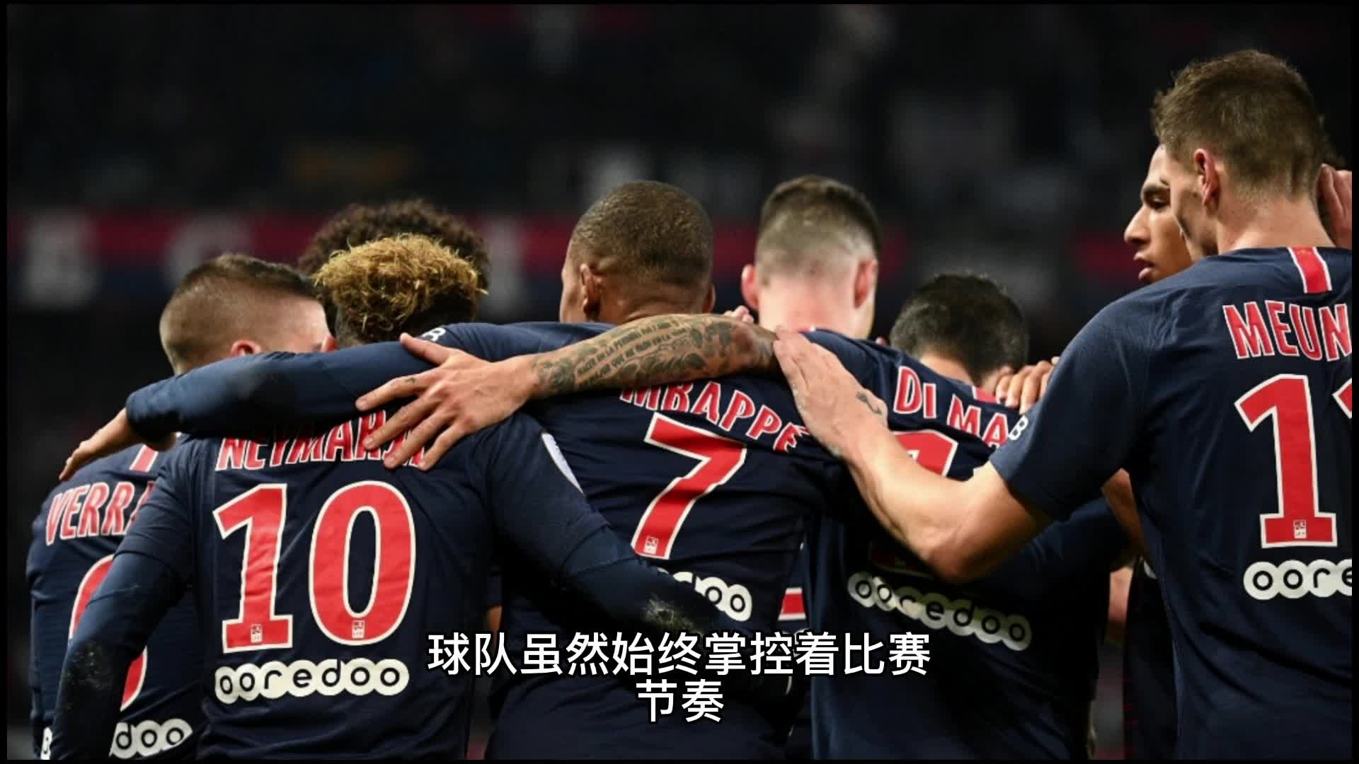 事中的崛起